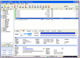Bitcomet free download 64 bit windows 10