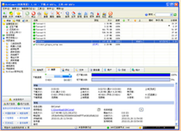 m torrents software free download